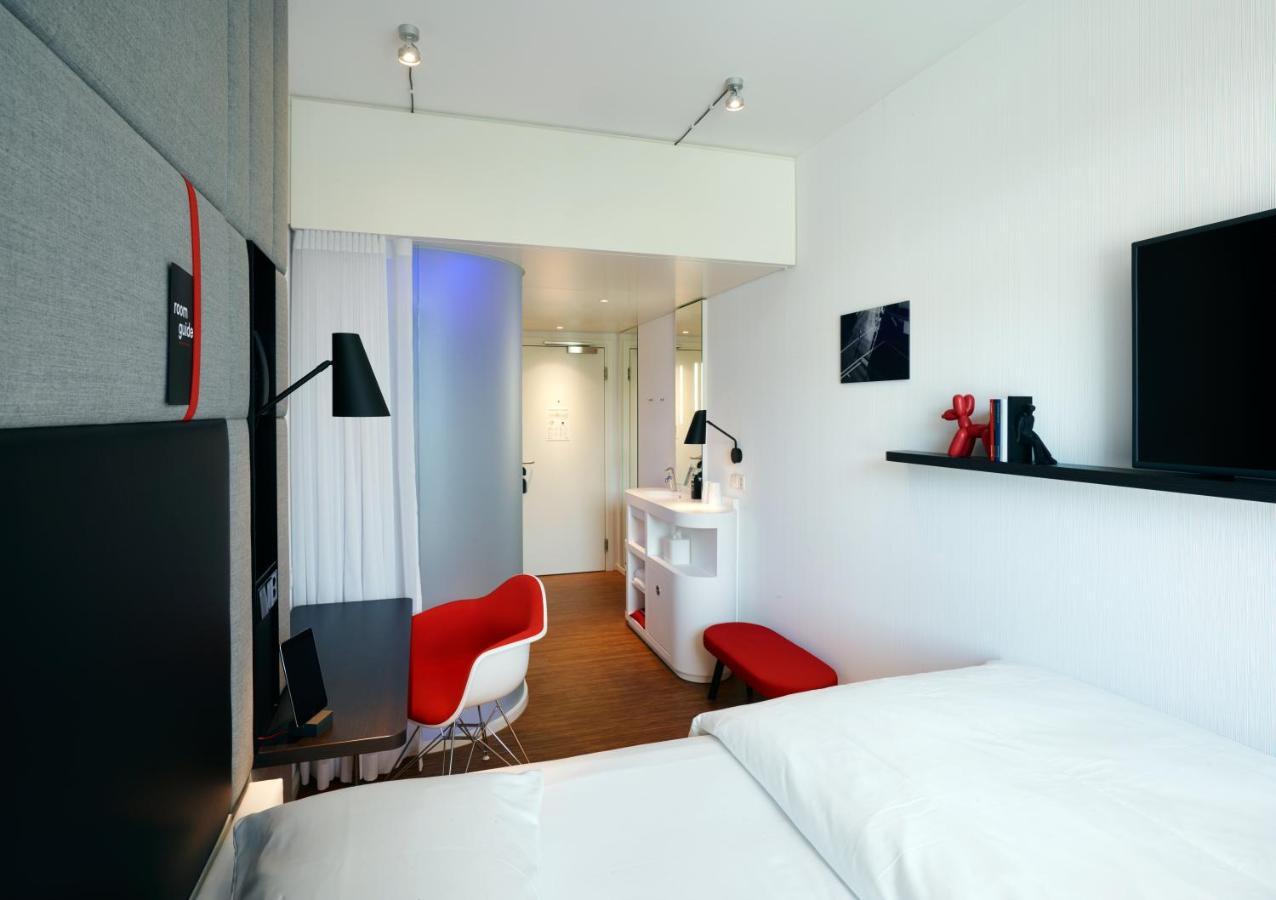 Citizenm 4* Zurich